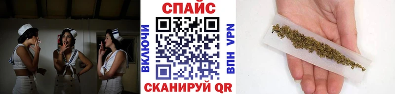 Купить  Боровичи  Бутират GHB 