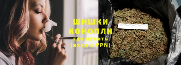 гашишное масло Касимов