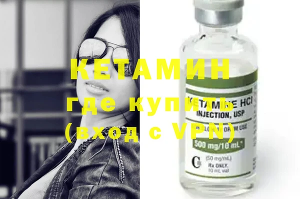 МДПВ Карпинск