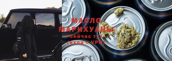 МДПВ Карпинск