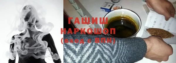 сатива Карталы