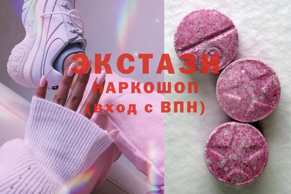 МДПВ Карпинск