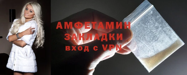 МДПВ Карпинск