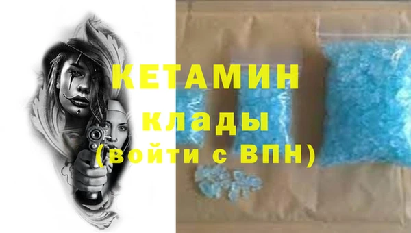 МДПВ Карпинск