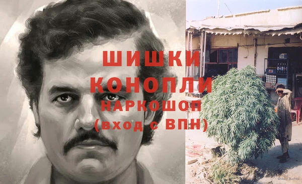 гашишное масло Касимов