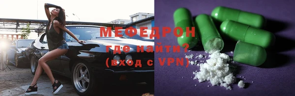 сатива Карталы