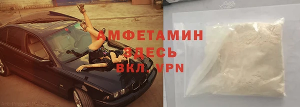 гашишное масло Касимов