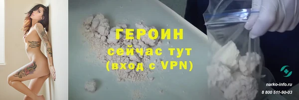 гашишное масло Касимов