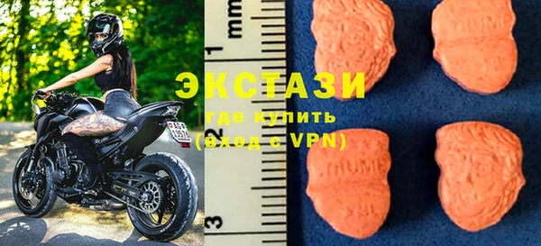сатива Карталы