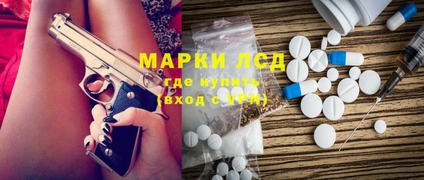 МДПВ Карпинск