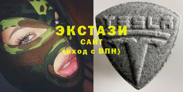 гашишное масло Касимов
