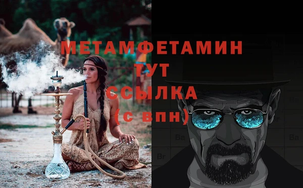 МДПВ Карпинск