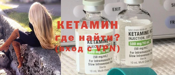 МДПВ Карпинск