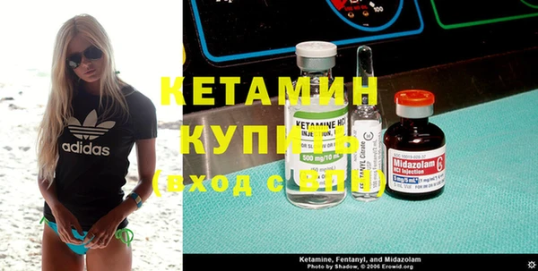 МДПВ Карпинск