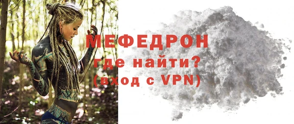 гашишное масло Касимов