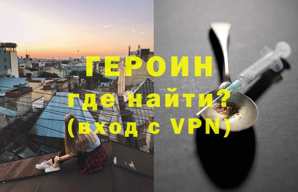гашишное масло Касимов