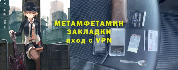 сатива Карталы