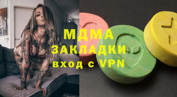 сатива Карталы