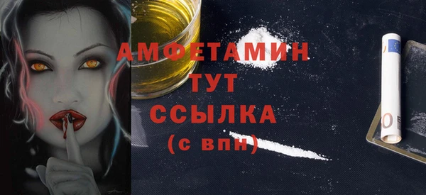 сатива Карталы