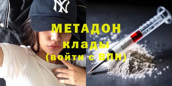МДПВ Карпинск