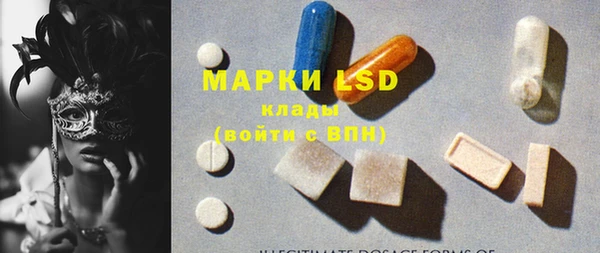 гашишное масло Касимов