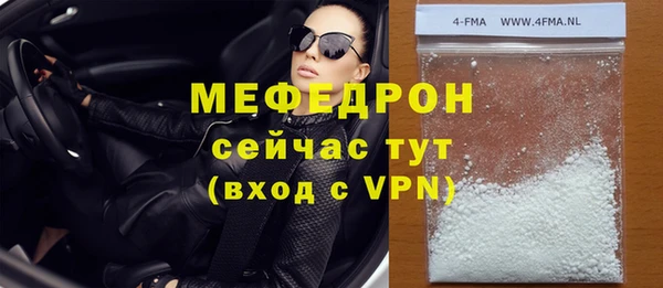 МДПВ Карпинск