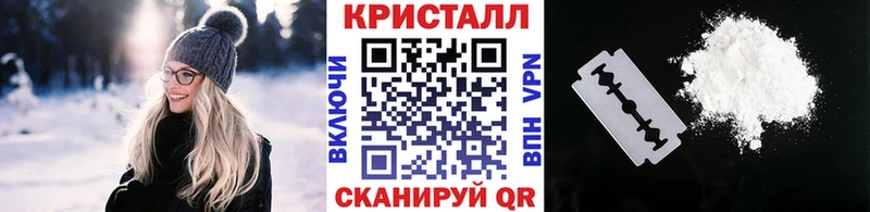 Первитин винт  Купить где  Боровичи 