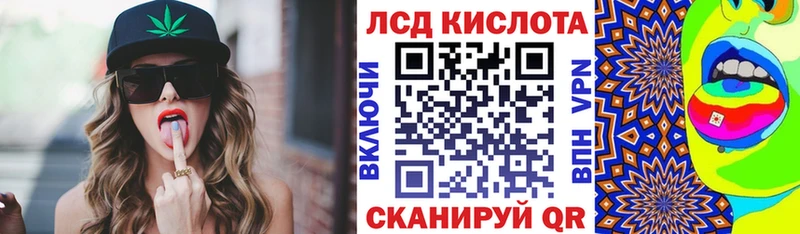 Марки N-bome 1500мкг  Купить  Боровичи 